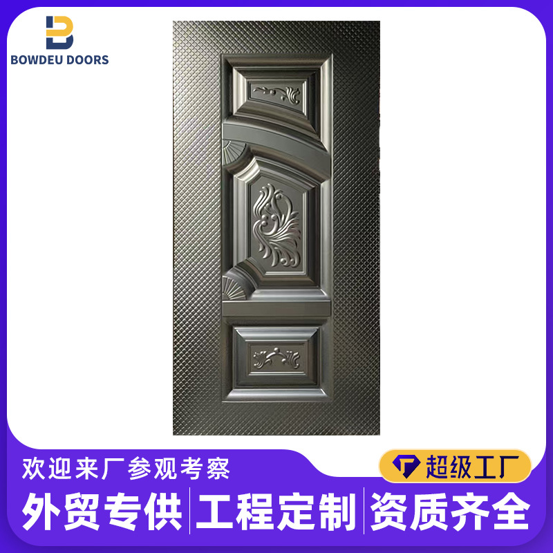 Fábrica de fuente de relieve de piel de puerta de hierro suministro directo de puertas en relieve de fachada de puerta antirrobo puerta de entrada de patio fachada