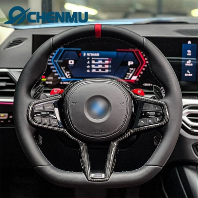 Cross-Border Exclusive for Bmw 1234567 Series X1X2X3X4X5X6G20G30 Modified Cs Steering Wheel (Steering wheel) - a-set-of-cs-assembly
