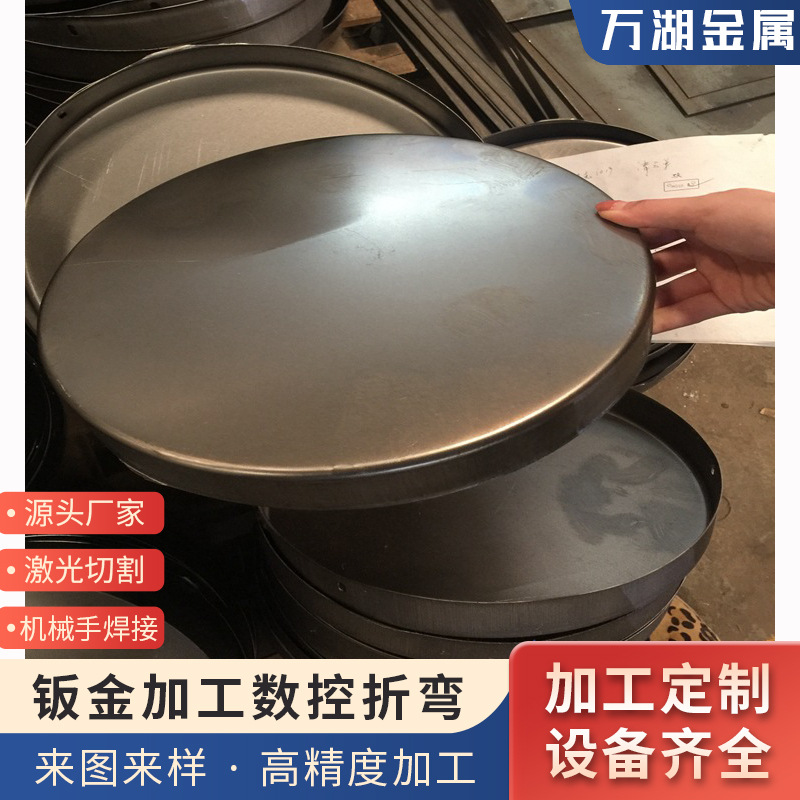 大型激光切割，欢迎来图来样咨询 承接弯管设备