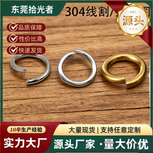 �_��ȦDIY�Ʒ��� 304���P��_�ڭh��ȦO���B��Ȧ�]��Ȧ����耳�