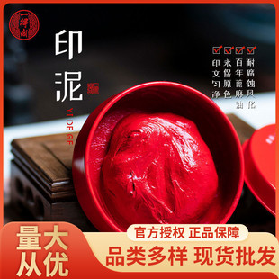 һ���wӡ�����tɫ׭��ӡ��������ӡ�W����ͯ��Ʒ���w�¹��wӡ��