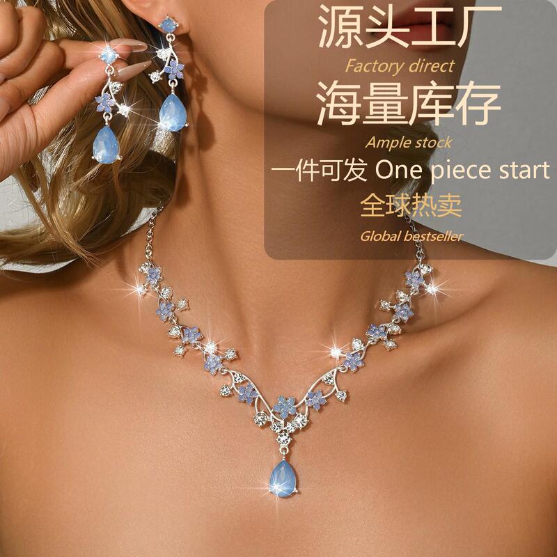 Cross-Border Hot-Selling Jewelry Set, Fashionable Color Scheme, Flower and Water Drop Pendant Necklace and Earrings Two-Piece Set, Wedding Accessories Cross-Border Hot-Selling Jewelry Set, Fashionable Color Scheme, Flower and Water Drop Pendant Necklace and Earrings Two-Piece Set, Wedding Accessories