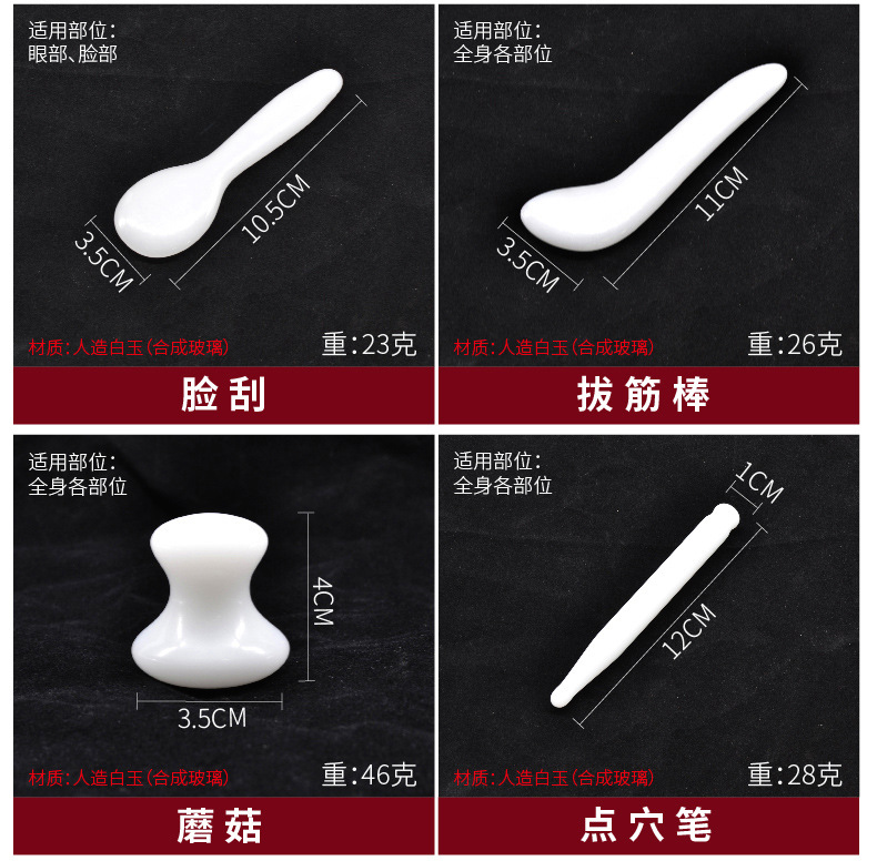 неопределенный