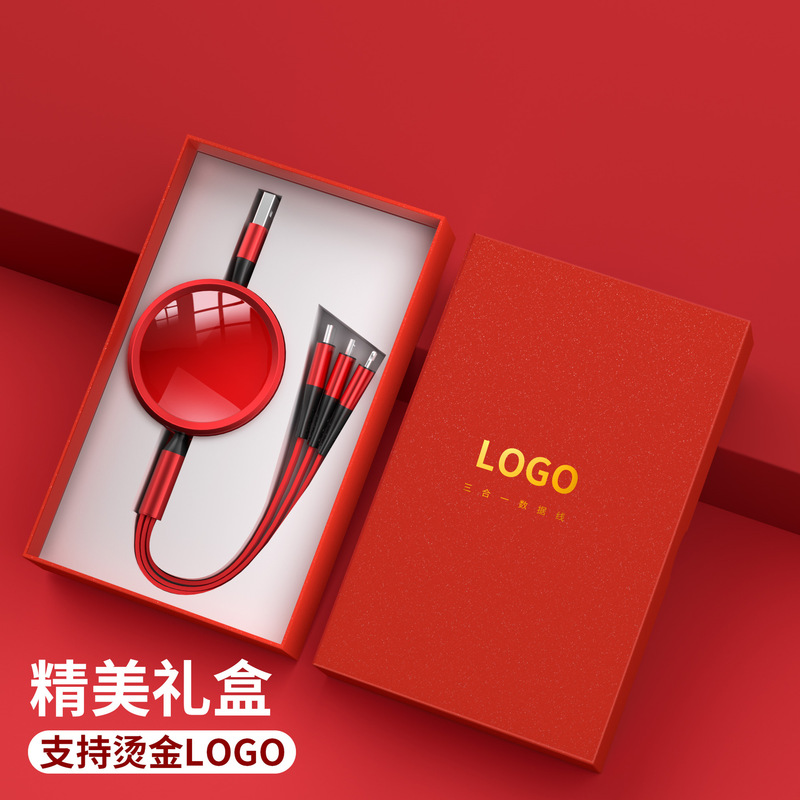 2025新款礼品可定LOGO文字图案伴手礼展会活动实用奖励员工礼物|undefined