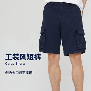Factory Custom Foreign Trade Men's Summer Loose Straight Large Pocket Tooling Shorts Sports Trendy Casual Pants