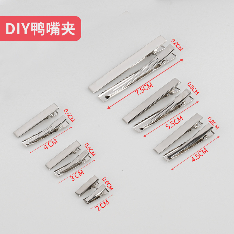 Duckbill Clip DIY Base Clip Hairpin Square Hairpin Base Handmade Materials Side Clip Alligator Clip Metal Hairpin Accessories Duckbill Clip DIY Base Clip Hairpin Square Hairpin Base Handmade Materials Side Clip Alligator Clip Metal Hairpin Accessories