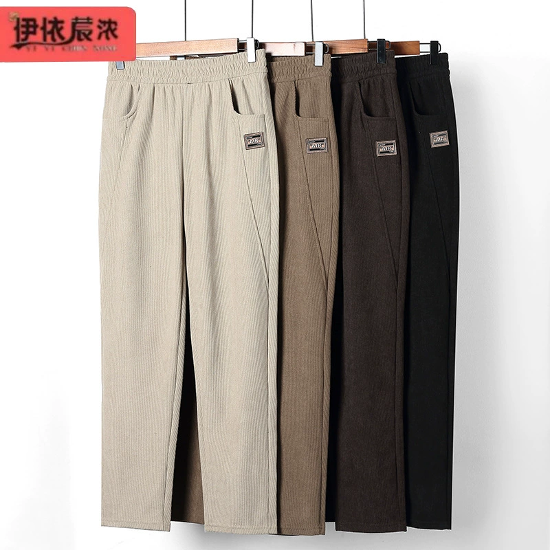 Весенние и осенние новые женские повседневные брюки 2024 среднего и пожилого возраста женские брюки с эластичной талией прямые брюки женские прямые брюки оптом