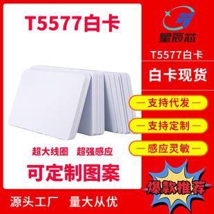 �羳����F؛T5577�Ƶ꿨�׿�5557�Б����T�����Ƶ��T��ȡ늿�