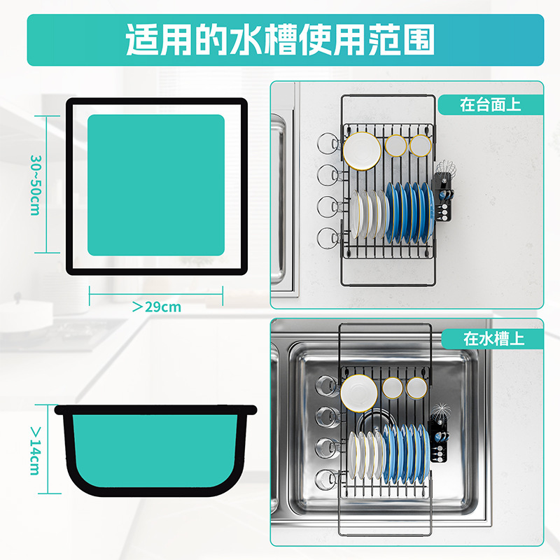 亚马逊可伸缩水槽碗碟沥水架大容量水杯碗盘收纳家用厨房碗碟架|undefined