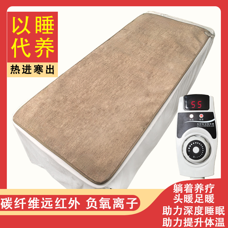 36k solid color 180x80 far infrared negative ion heat in and cold out to help sleep