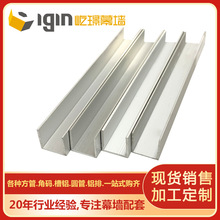 12*12mm���X��߅�X��U���ͲČ�܉����U��܉�������X�ͲĲ����̶�