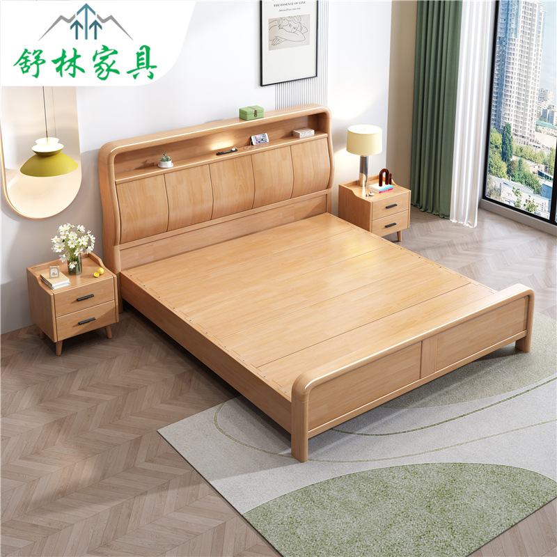 Nordic Solid Wood Bed 1.8 m Master Bedroom Double Bed 1.5m usb Log with Lamp Modern Simple High Box Storage Bed