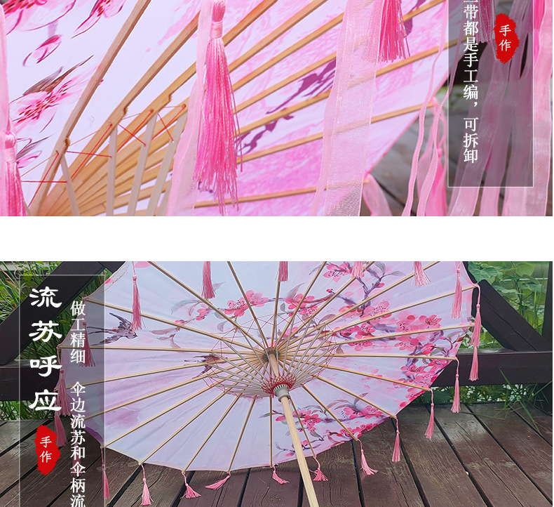 O1CN01LZJiXm2DiXspNmFDL_!!8672