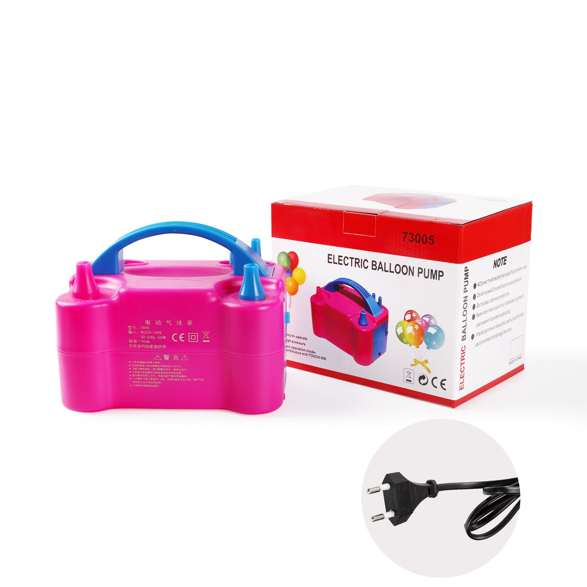 風船電動空気入れ風船電動空気入れポンプ風船空気入れ機華南区総代理卸売り