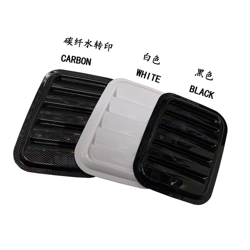 New car fake air outlet hood decoration air outlet modified carbon…