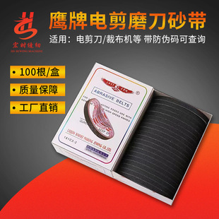 ����ĥ��ɰ�� ����늼����ò��C�ü��Cĥ��Ƥ�� �t��ɰ��181-C2-2