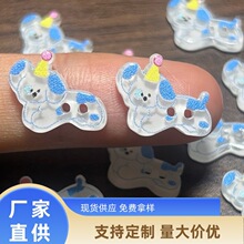 �{ɫ���cС���ɐۼ~�ۃ�ͯ�ֹ�������ż�����·����bjd�b��o��