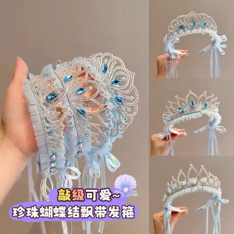 爱莎公主发箍儿童节公主头饰皇冠小女孩冰雪奇缘发卡头箍生日发饰
