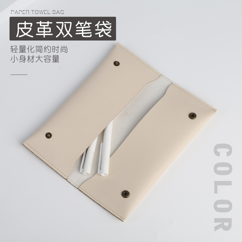 2025 新工場大容量折りたたみ二層軽量鉛筆バッグ革 PU 収納ペンバッグ文具収納袋在庫あり|undefined