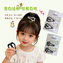 �����U�տɐۺڰײ��c����녶䃺ͯBB�AСŮ������߅�A�l�����