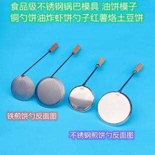 ʳƷ�����P�偰�ģ�� ���ģ�� �~�����ը�r����Ӽt���������