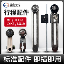 JLXK1�г���λ�_�P���ME-8108���ٲ����ULXK3�ۗl���X�۽��ٝL݆