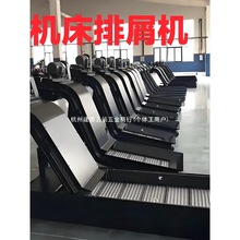 ��м�C�Fм�ԄӏU�������C �C�M㊴��U��ݔ�������� 朰�ʽ��м�C