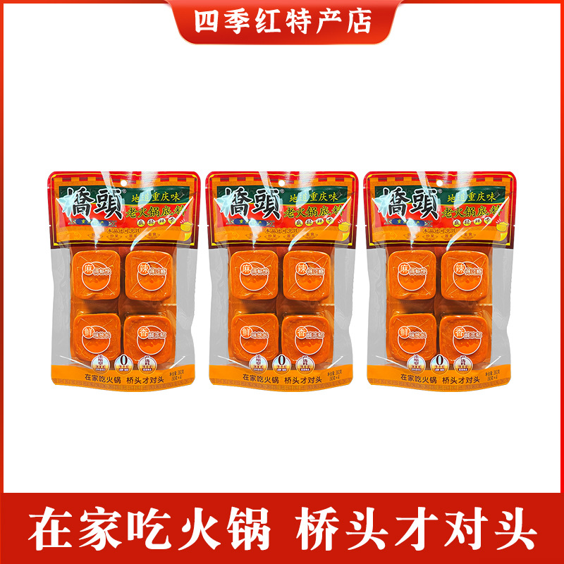 살짝매운맛 [매운맛] 360g*3봉