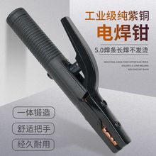 �����S����ʽ�����Q800a�¿�늺������I�����C늺��A�廡�������