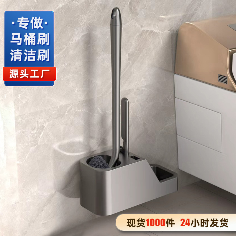 Gun Gray Toilet Brush, No-Drill Household Toilet Brush with Long Handle, Bathroom Toilet Cleaning Tool Gun Gray Toilet Brush, No-Drill Household Toilet Brush with Long Handle, Bathroom Toilet Cleaning Tool