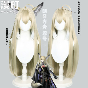 ��� ���շ��� �̶� �u׃�黨 �^Ƥ� ��m���� cosplay�ٰl