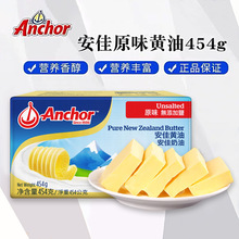 ��������ζ�����Ի���454g*20��/�� ����ʳ�����ͻ��Ϳ� �決����