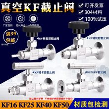 ��ս�ֹ�y��y���b���y�����y����ʽKF����y�Ƚz�ݼy�y�TKF1625