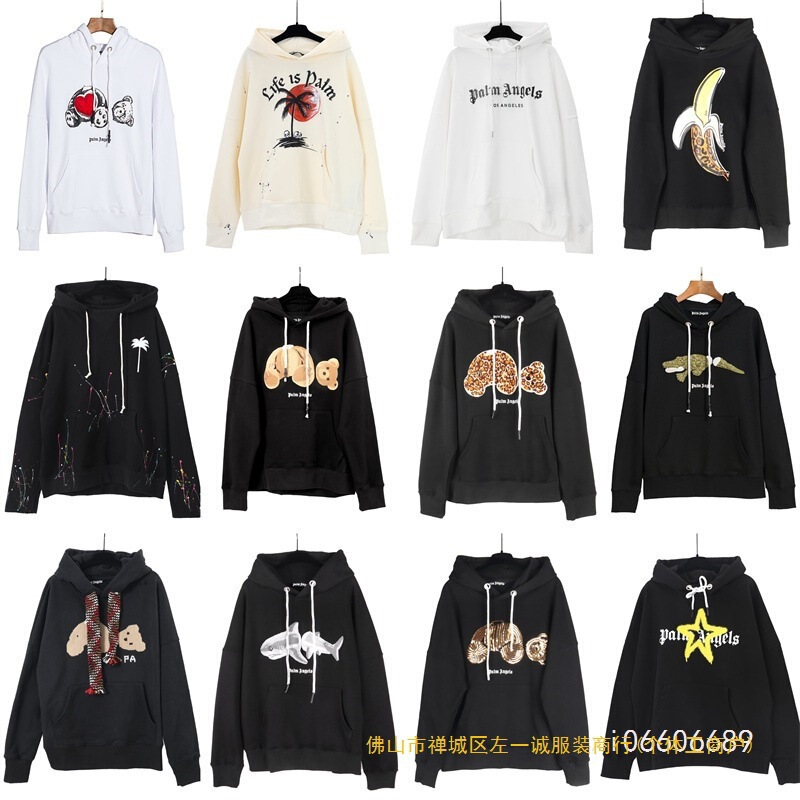 Wholesale Cross-Border Trendy Brand Palm Angel Decapitated Bear Embroidered Hooded Sweatshirt for Men and Women Couple Bf Loose Hoodie Jacket
