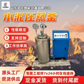 矿山施工设备;矿业输送设备;其他防爆器材