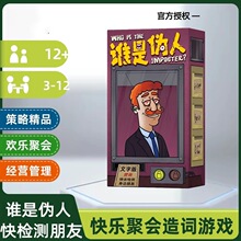 �l�ǂ�������  3-12����������������ە��l���Ե��Α�ſ�g���Α�