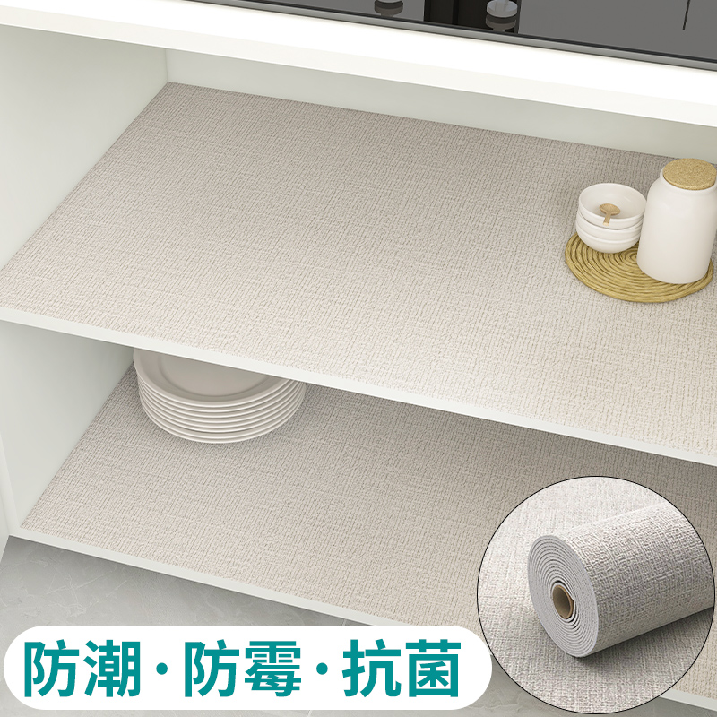 Kitchen cabinet sticker waterproof oil -proof cushion internal…