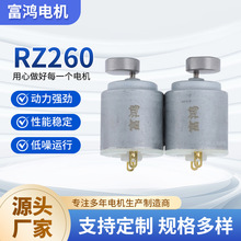 �S��RZ260��о�^늙C�����R�_��Ĥ����Ħ��΢��늙C���݃x��늙C