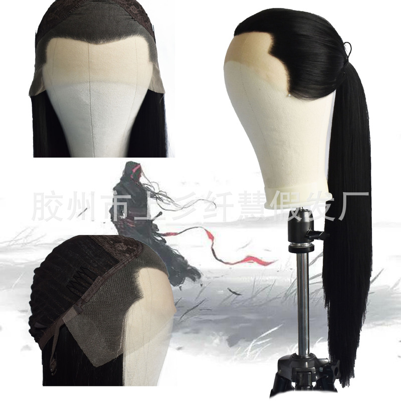 Antique Hanfu men's ancient costume lace beauty pointed head set hand hook chemical fiber wig animation photography cos a generation of hair