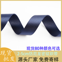 F؛2-5cmhĥboϺڰײɫܼy