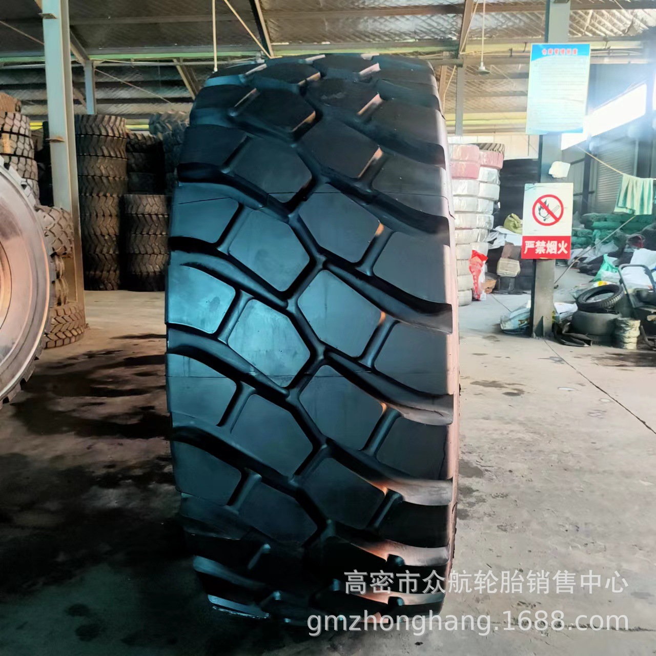 装载机全钢子午线轮胎29.5R25 E-4加深花纹 铲运机运粮机自卸车矿