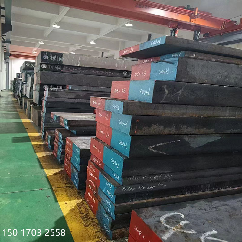 供应奥地利W320热作模具钢板 W320模具钢材 W320圆钢 钢板