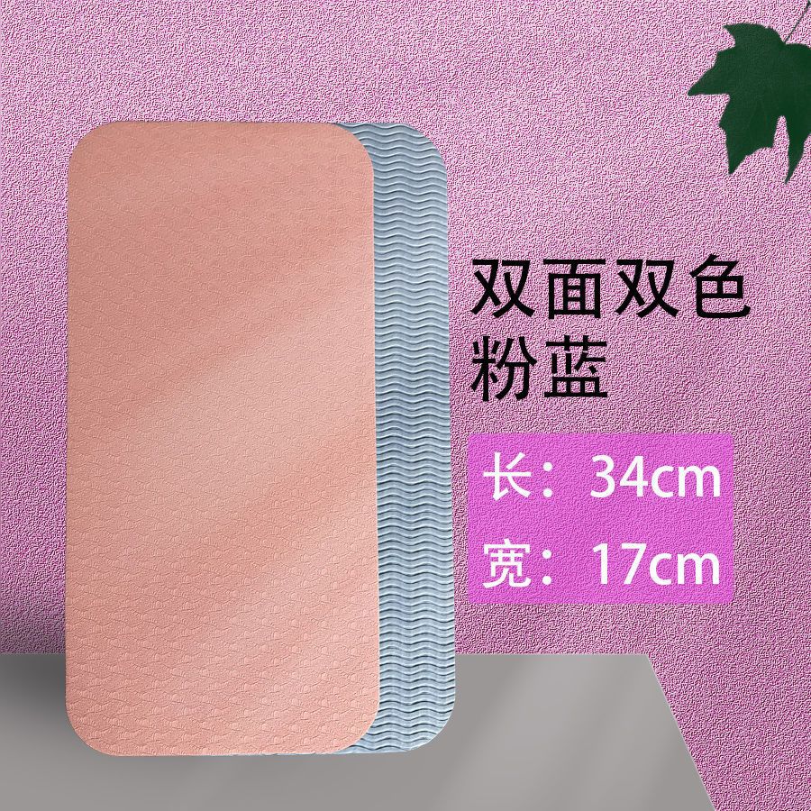 가죽 가루 + 다크 블루 [2 개]