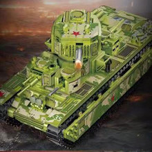 酷宇KY7055拼装积木T-35重型坦克模型组儿童玩具拼图军事人仔武器