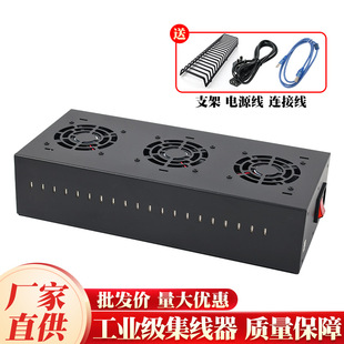 ���I��HUB���������ڔUչ�]type-c��2.0��������֙C������