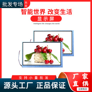 7�����Ⱥ��AT070TN8380040��T-CON�幤�I�x��Һ����������܇�d