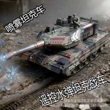 羳2.4Gb̹܇pˌ܇lĎʽ̹ߟЧ