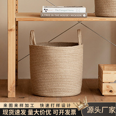 黄麻手織り綿糸バスケット汚れた服収納バスケット汚れた服収納バスケット汚れた服玩具収納バケツ