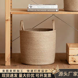 黄麻手工编织棉线筐脏衣篮脏衣服收纳筐脏衣篓手提衣物玩具收纳桶