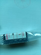 ȫ��ԭ�b��Ȫ���Ӷ��B�lBNJ26FWB